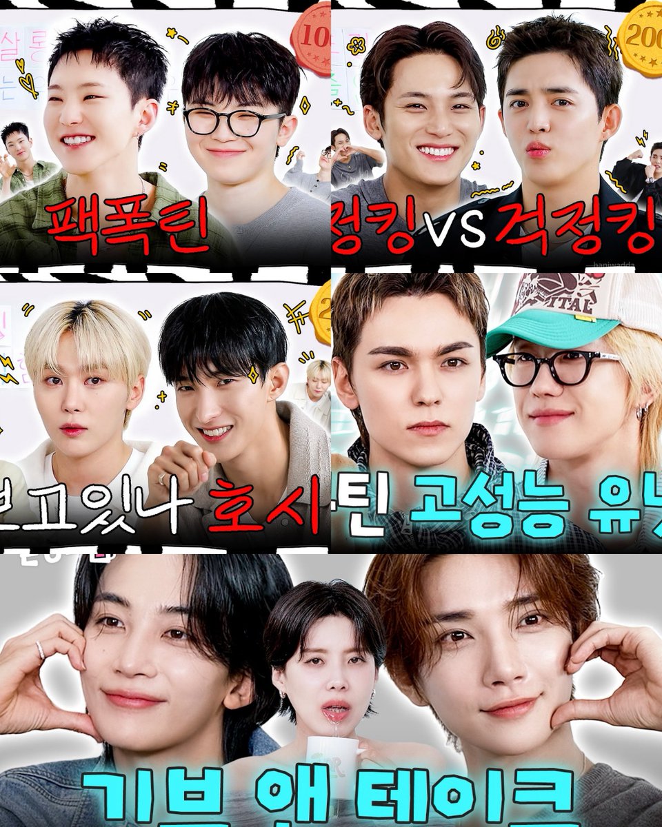 haniwadda's tweet photo. SALON DRIP is collecting SEVENTEEN like the dragon balls on their show😆 they’re at 10/13 now! 

1. HXW
2. CXM
3. DXS
4. V8
5. JXJ https://t.co/FGxJRrq8I5