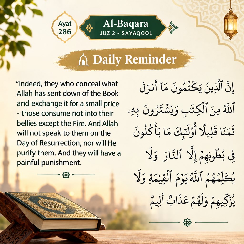 vibelyg's tweet photo. A daily reminder to hold firmly to Allah’s Book and never trade His guidance for anything worldly. 🤍📖
#Quran #DailyReminder #IslamicReminder https://t.co/AIcR1Ztlgs