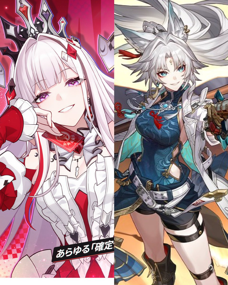Zani_satoru_xxx's tweet photo. 中華ゲーの推しキャラ並べたら好みがあまりにも同じすぎてIQ2かもしれない… https://t.co/1lDlGHdYMq