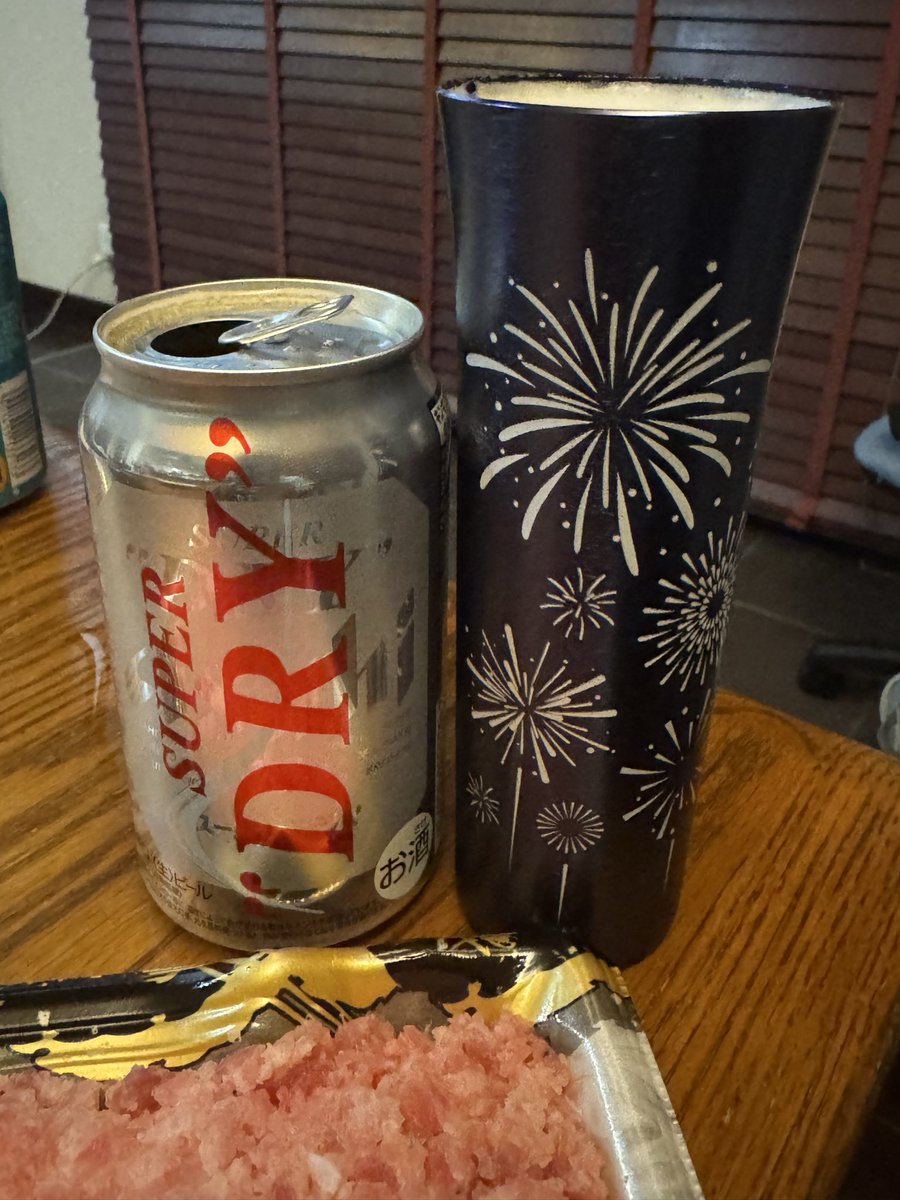 Hanabi_Natugiri's tweet photo. お父さんから貰いました！
これ飲んで撮影します！！ https://t.co/raWApRX5mt