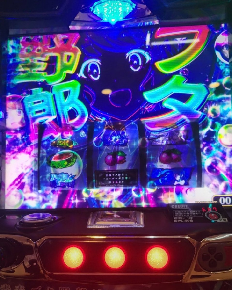 gorakulobo's tweet photo. 青春ブタ野郎はバニーガー��先輩の夢を見ない、今回は、1000枚ほどでてやめました。桜島麻衣可愛いですね( ´∀｀ )
久しぶりに打ったので楽しかったです。
＃娯楽
＃娯楽研究所
＃スマスロ
＃青春ブタ野郎はバニーガール先輩の夢を見ない https://t.co/aJkJPlP28S