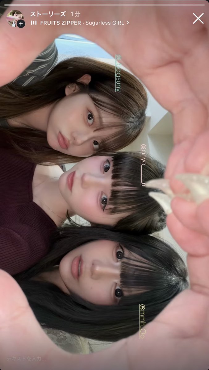 __bogsuny's tweet photo. 友だちとのストーリーidea👩🏼‍🤝‍👩🏻👩🏽‍🤝‍👩🏼💞 https://t.co/vtC2uCiE4H