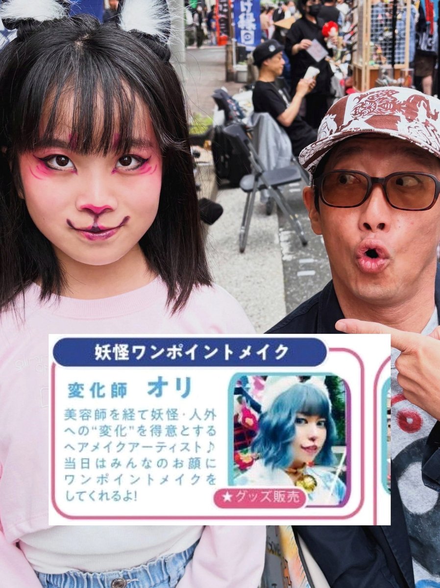 Joseph69219079's tweet photo. うおおおお、偏頭痛ぅぅぅ https://t.co/vpqPrUzKYy