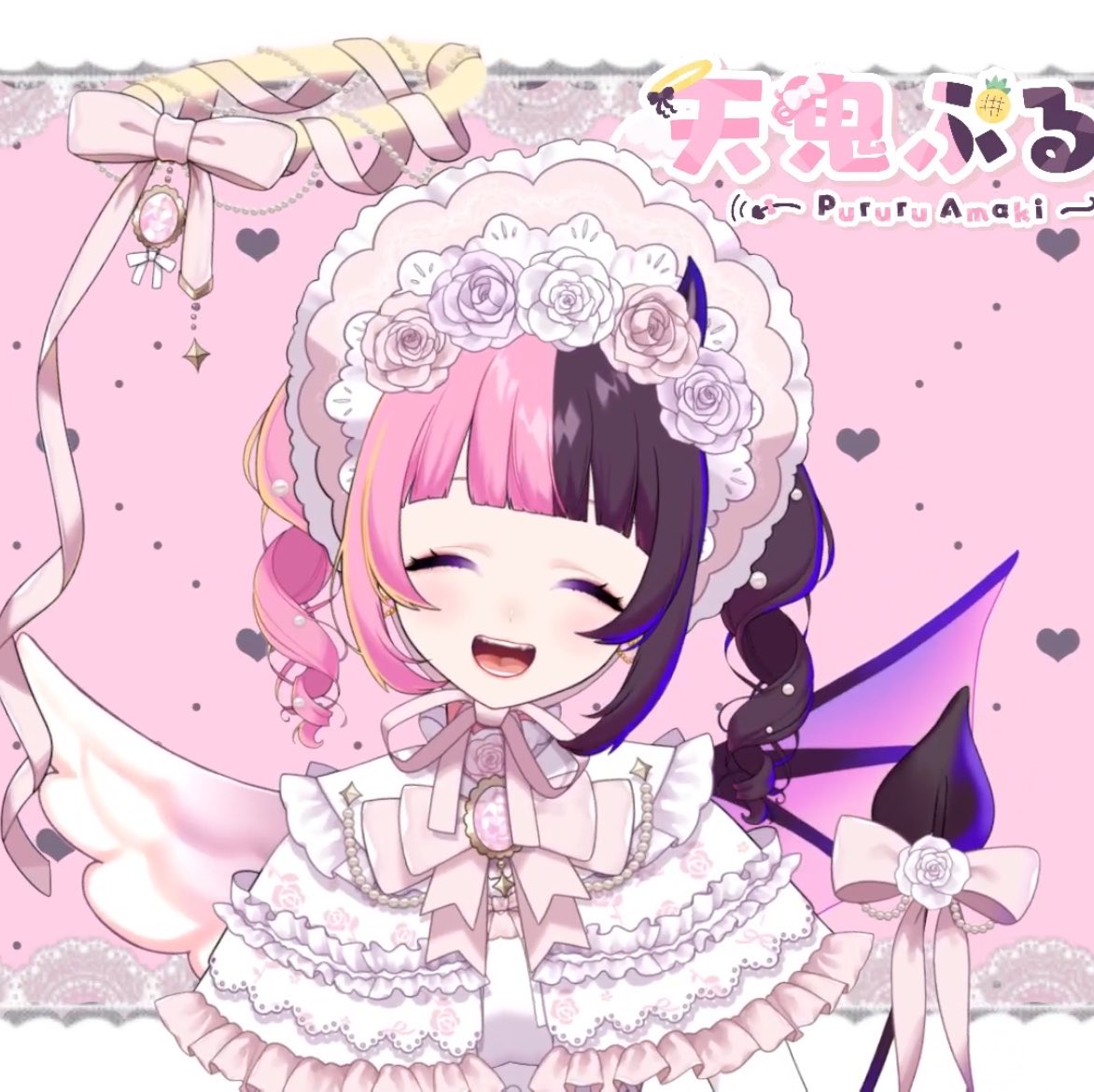pine_266_'s tweet photo. 世界で1番かわいいよ💘 https://t.co/kWERasrTSh