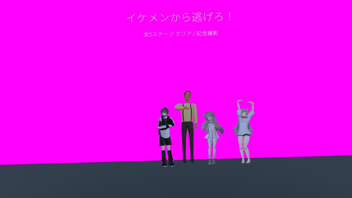 banannnan1's tweet photo. 新言語作ってイケメンから逃げた https://t.co/egx7t4J8Va
