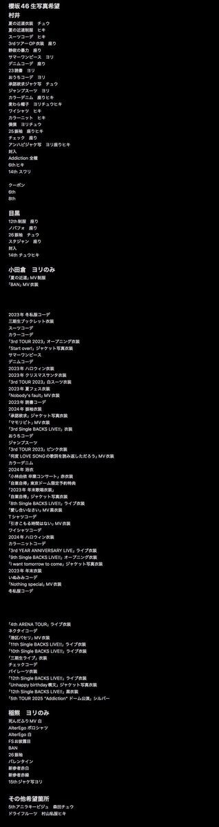 haruki_hapitore's tweet photo. https://t.co/BC5cIZdOfz