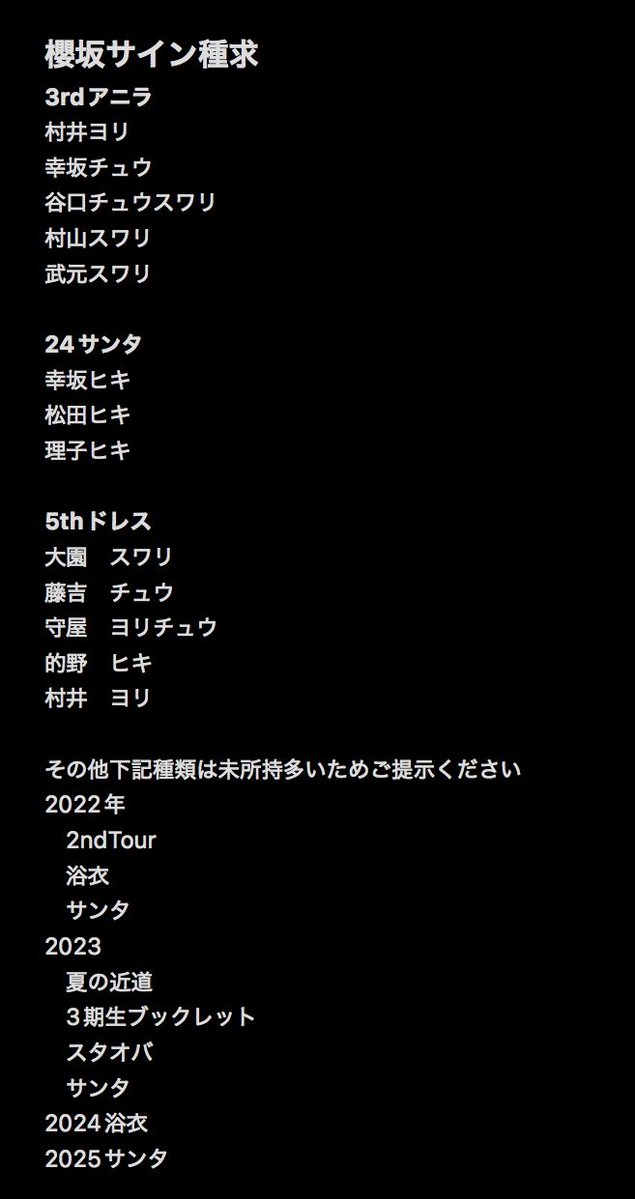 haruki_hapitore's tweet photo. https://t.co/BC5cIZdOfz