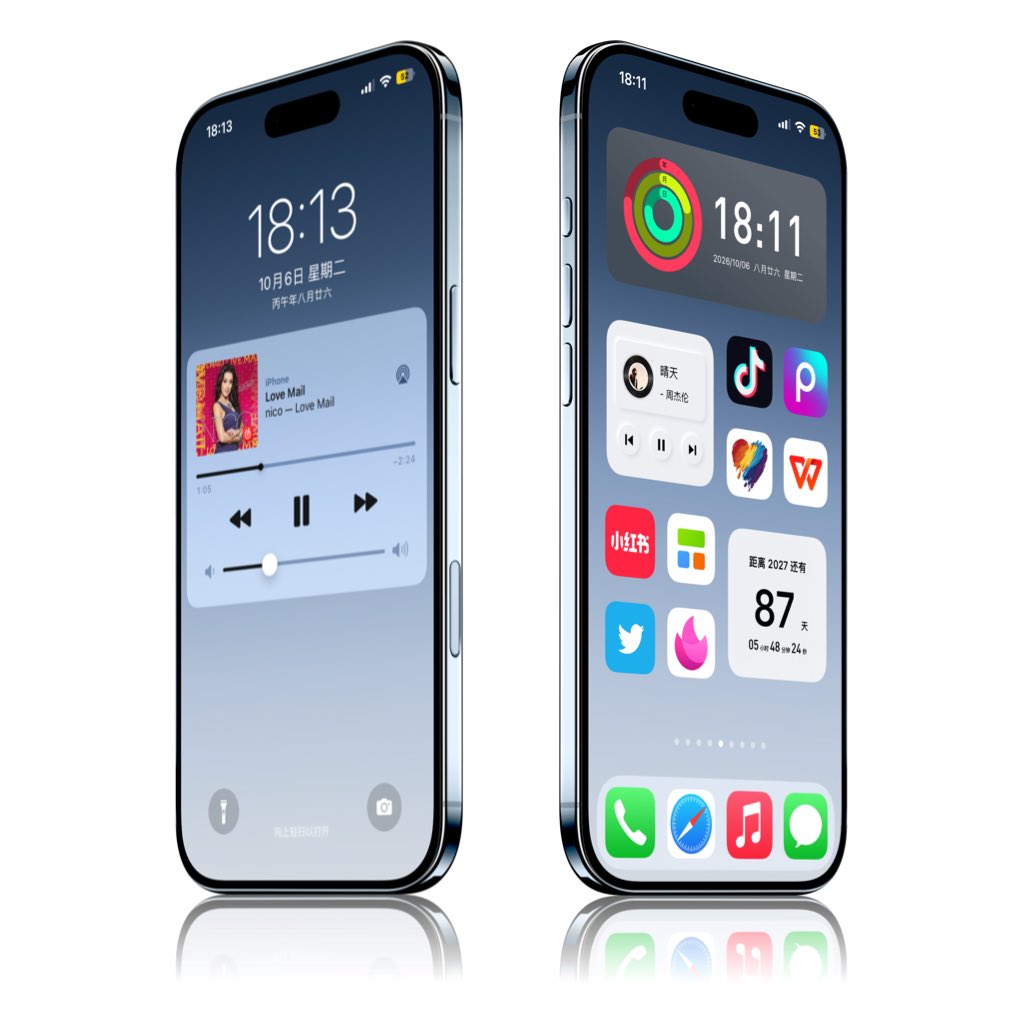 Buffybaos's tweet photo. Hey guys, enjoy this simple yet classy 

#wallpaper #iPhone18Pro #iOS27 #iOS26 #4K https://t.co/M0kdWL9erq
