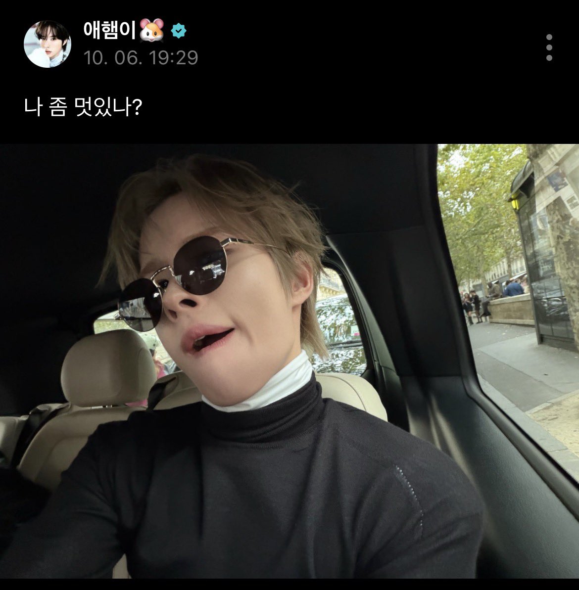 ful80x's tweet photo. 또또 이경민 얼굴 막쓰네… https://t.co/byMkc2wuvZ