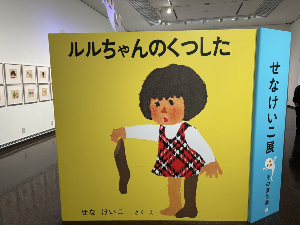 Sspntn's tweet photo. 日常ツイだけれど
今日のおでかけ👻 https://t.co/JqYANfTP3K