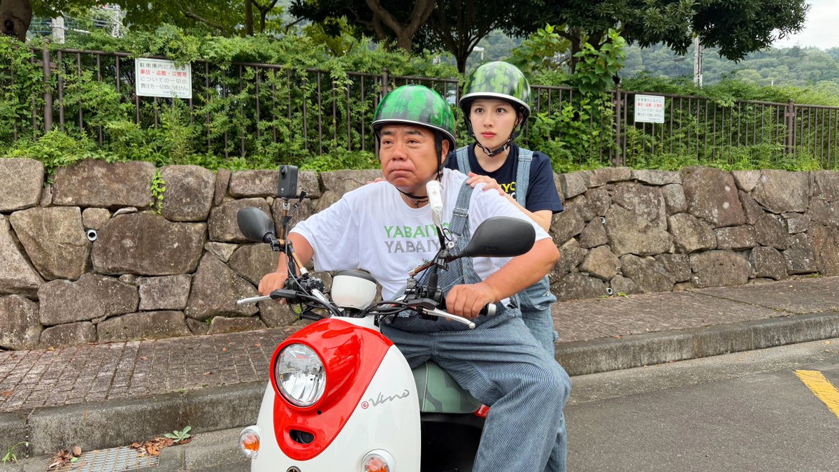 TVTOKYO_PR's tweet photo. ＼📺今夜6時30分／

🍉#出川哲朗の充電させてもらえませんか？SP
田貫湖～相模湖
富士山麓リゾート街道123㌔𓂃 ◌𓈒𓐍

🍉ゲストライダー：西野亮廣（キングコング）、渡邉美穂
@tvtokyo_degawa
✦•┈🛵💨┈•✦

キンコン西野が運営している美術館に突撃⁉
初登場の“べみほ”も登場✨
お見逃しなく👀 https://t.co/MVdxFH7H4X