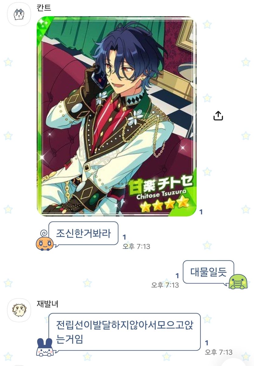 ko_ya_ni's tweet photo. https://t.co/Cq4pyv1rdI