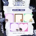 Photo by 2026 좀비고 디비전 1-D | 테마&컵홀더 카페 (@1D_theme)