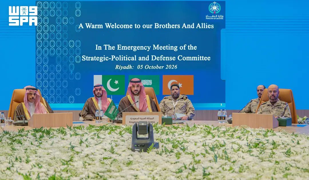__Raka_n's tweet photo. تعيين أول أمين عام لحلف مكة

قررت اللجنة الاستراتيجية السياسية والدفاعية لحلف مكة تعيين الفريق الباكستاني المتقاعد نعمان محمود أول أمين عام للحلف لمدة ثلاث سنوات، خلال اجتماعها الطارئ في الرياض بحضور ممثلين عن السعودية وتركيا وباكستان. https://t.co/9Xxt4oLcc2