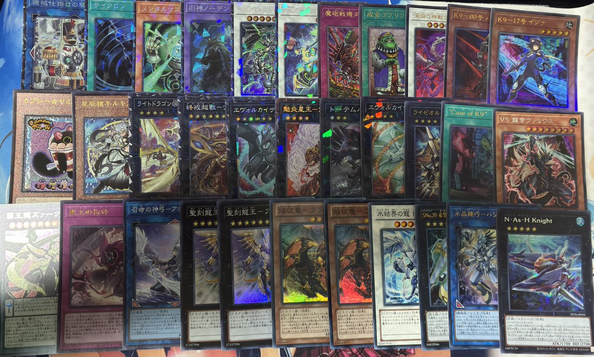 Leaf7s's tweet photo. #遊戯王 https://t.co/x404aijHAz