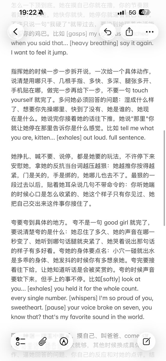Ariakittyyy's tweet photo. 一个Phone Sex 教程

 含：动作𓏵语言𓏵调教𓏵命令𓏵夸奖

₊⁺ ꒰১┈┈┈┈┈┈ ♡ ┈┈┈┈┈┈໒꒱ ⁺₊ https://t.co/mB0IUsw5JI
