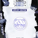 Photo by 2026 좀비고 디비전 1-D | 테마&컵홀더 카페 (@1D_theme)