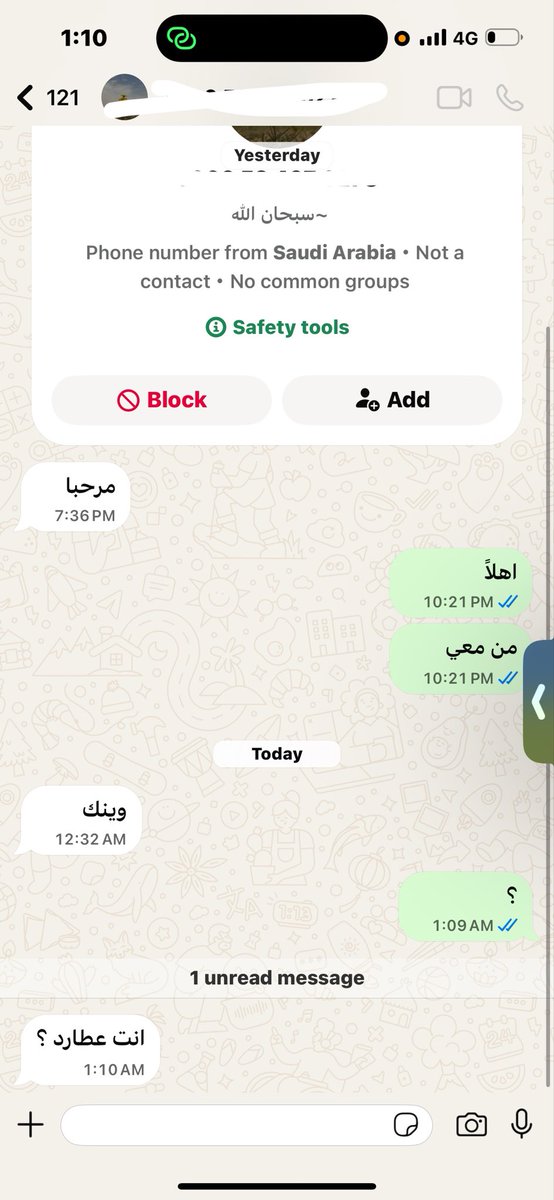 JustMercury0's tweet photo. حقين تويتر وصلو لرقمي الشخصي https://t.co/zPAV51xCsO