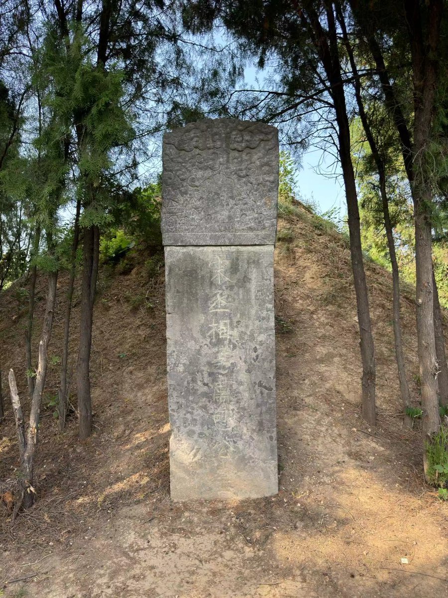 AnastasiaB2a's tweet photo. [Hoy el 4 de abril, en la orilla de la dique, conversamos sobre lo que va y viene, con un toque de misterio como de ese aire "哉" que hace vibrar el alma.] https://t.co/3ExYGTxbO4