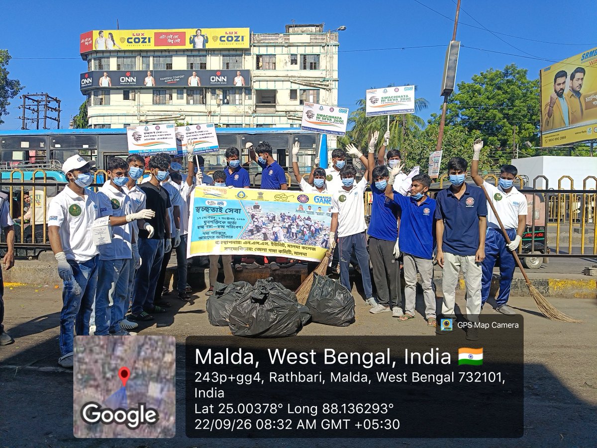 WBSPMGOfficial's tweet photo. Swachhta Hi Sewa, 2026 in the Ganga River basin districts of West Bengal.
#গঙ্গাপরিষ্কারআমাদেরঅঙ্গীকার #smcgwb #NamamiGange #RiverPollutionabatement #RiverConservation #SaveRiver #CleanGanga #SaveGanga #biodiversity #SwachhtaHiSewa #SwachhBharatAbhiyan #cleaning https://t.co/Wi9LF9Vm2P