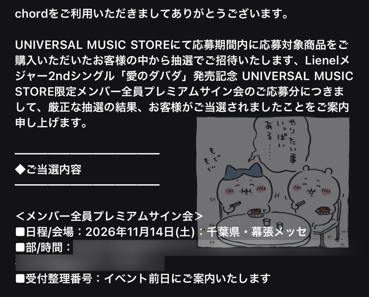yanwxm's tweet photo. (/ ＞ω＜)/💕⭐️✨ https://t.co/mKs3h7o1ou