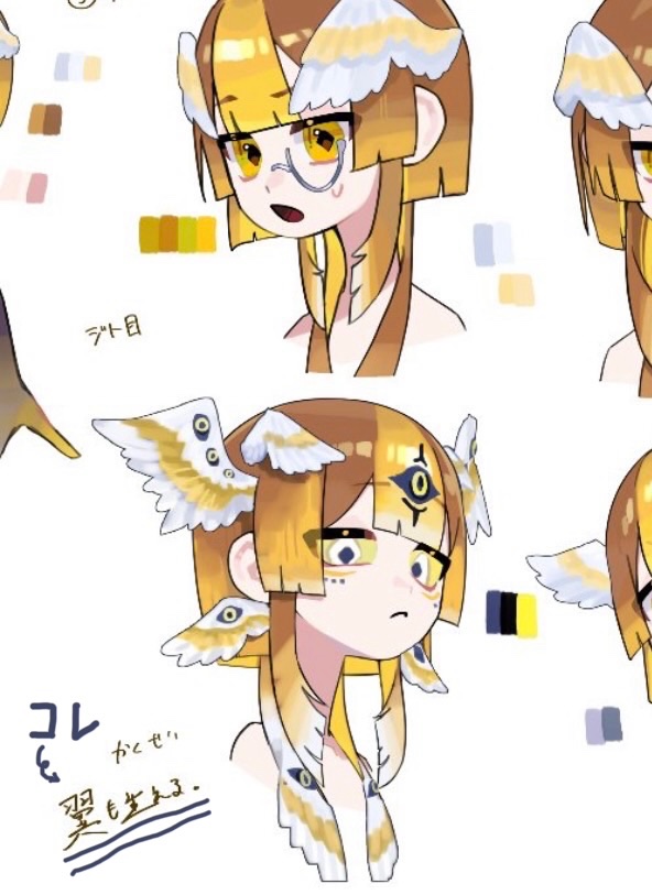 Libra_wip's tweet photo. #12星座V星図
翼ってどこから生えるんでしょう
背中ですか
腰ですか
もしかして両方ですか
そんなのっていいんですか

いつか綺麗に描きたいです https://t.co/cCLteEPEkz
