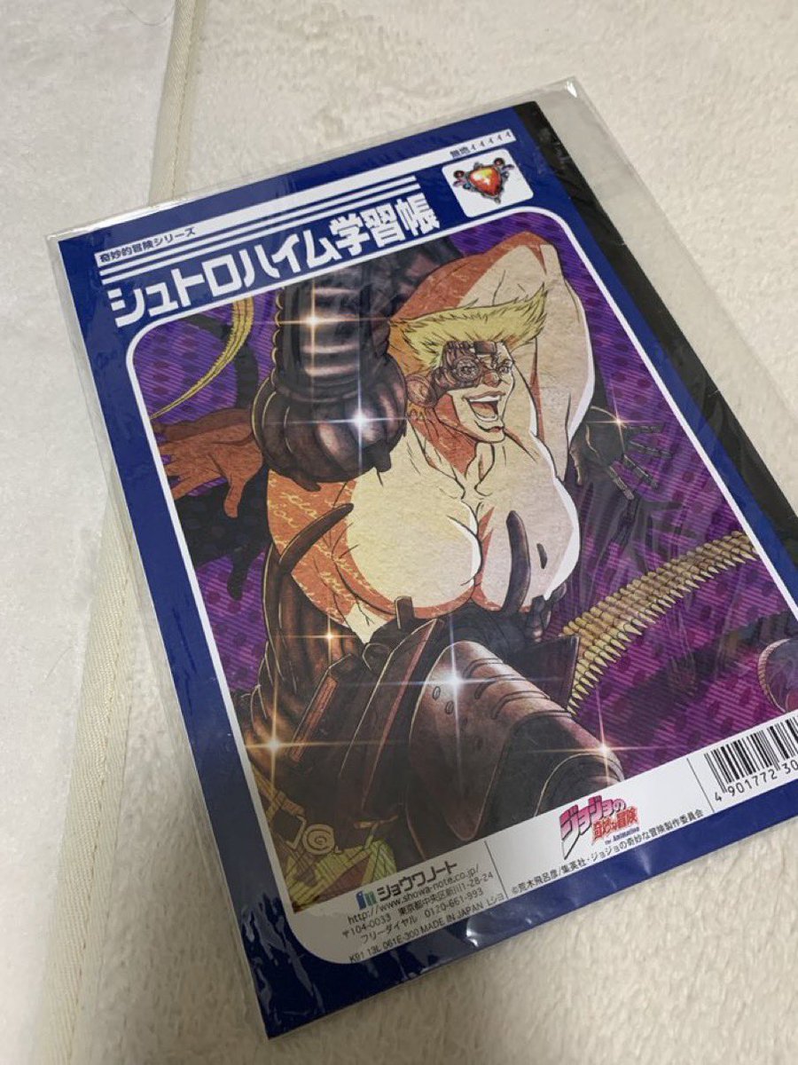 mmy_816's tweet photo. 一体何を学習すればいいのか https://t.co/IrQZ9Fndo8