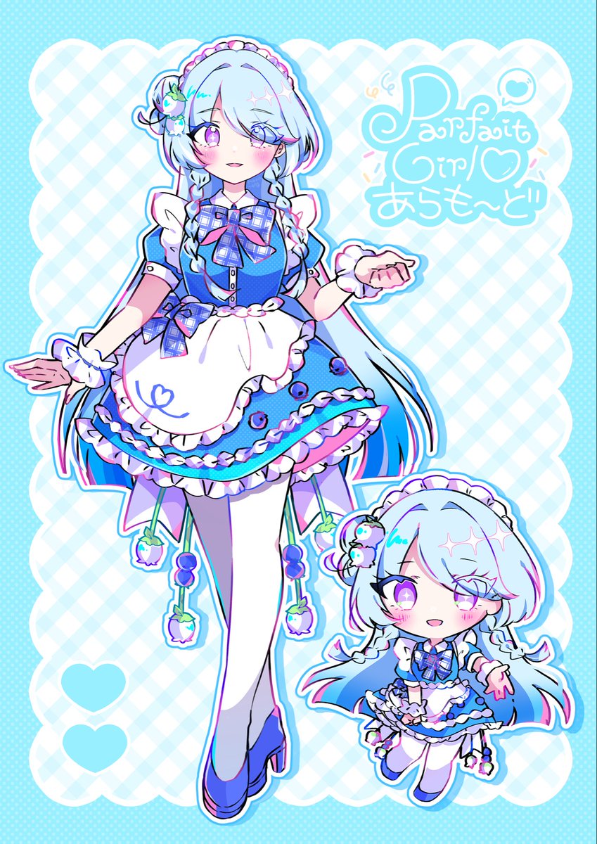 mztm_usg's tweet photo. ぶる〜べり〜ぱふぇ🫐🩵 #OC https://t.co/aoiS3ueYrM