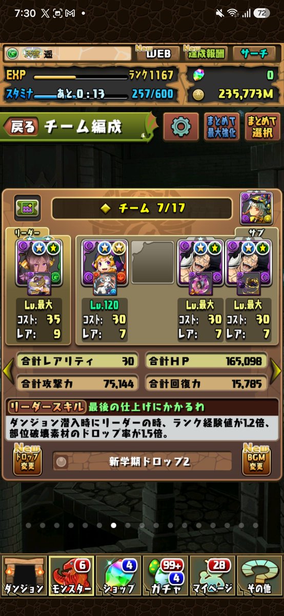 haruuUkave's tweet photo. @JDexeBnL2RzNVRm 2体
ありがと https://t.co/oD52qD07Qz