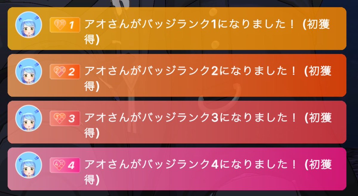 lu_zmoon's tweet photo. ﾓｻﾞﾎﾟｽアイコン掲載達成ありがとう~🙏🙏😭

シンプルやらかしてぺしょってすみませんでした…

掲載したら見に行くぞっ❗️

タワーもほまにありがと｡
責任を持って12時間やり切りました https://t.co/ftq3LH65Cu