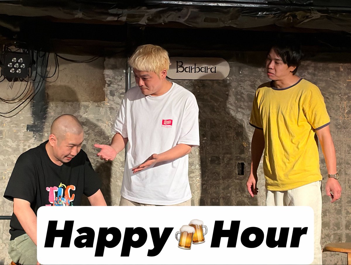 ememe_fave's tweet photo. #ハピアワ 
#ハッピーアワー

つげさんナデナデも😃どうぞ！

#つげ さん　うちまつげ
#カナイ さん
#越智 さん　おちもり https://t.co/ZXdHN4RIjZ