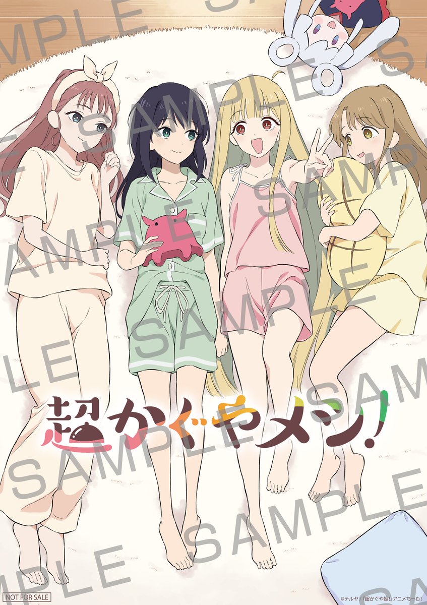 Cho_KaguyaHimeG's tweet photo. 『超かぐや姫！』入場者特典 第4弾が決定！

「超かぐやメン！」原絵イラストボードをプレゼント✨
 
📅配布期間：10/9(金)～10/15(木)
※なくなり次第終了 https://t.co/L01i57TA5o