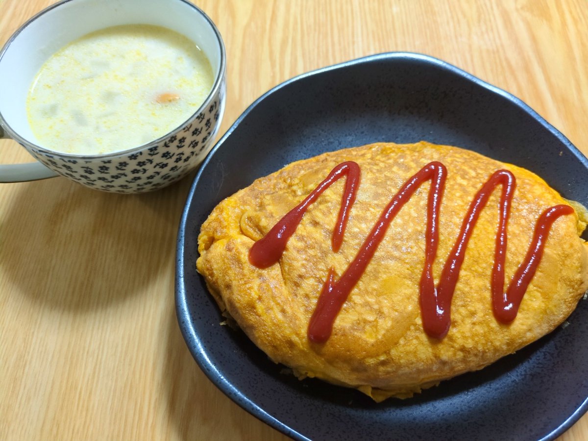 Fran1011_FW's tweet photo. オムライス
クラムチャウダー
#今日のフランチ https://t.co/CWMyGQ3yv9