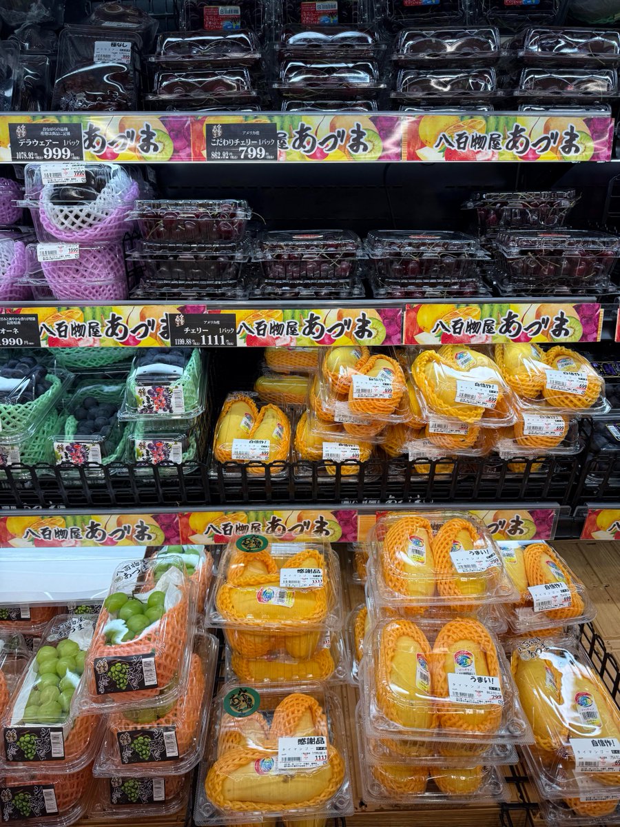 HitendraSRao1's tweet photo. 旅先では、観光地よりスーパーや商店を見るのが好き。そこには、その街の「普通の暮らし」が詰まってるから。🛒✨
#旅好き #街歩き #日常の風景 https://t.co/v8sDswg0UE