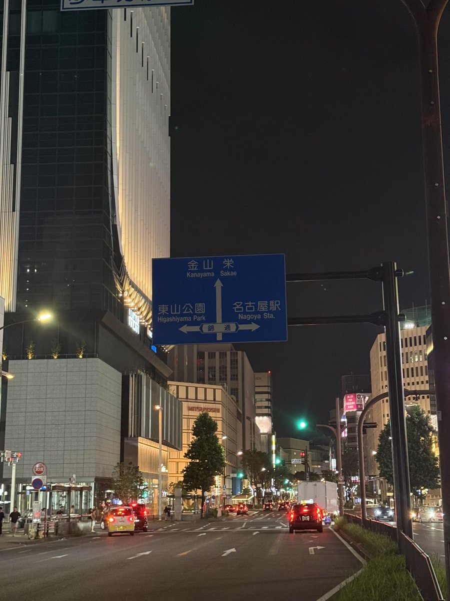 HitendraSRao1's tweet photo. 旅先では、観光地よりスーパーや商店を見るのが好き。そこには、その街の「普通の暮らし」が詰まってるから。🛒✨
#旅好き #街歩き #日常の風景 https://t.co/v8sDswg0UE