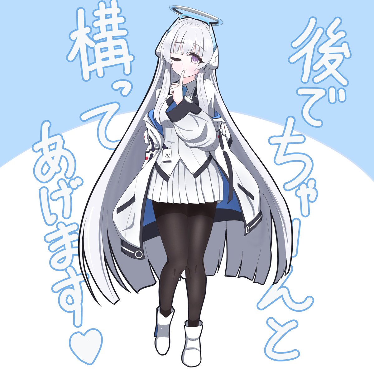 PB_515's tweet photo. の、ノア…………………ｯｯｯ🤯🤯🤯 https://t.co/ia7zavfBr7