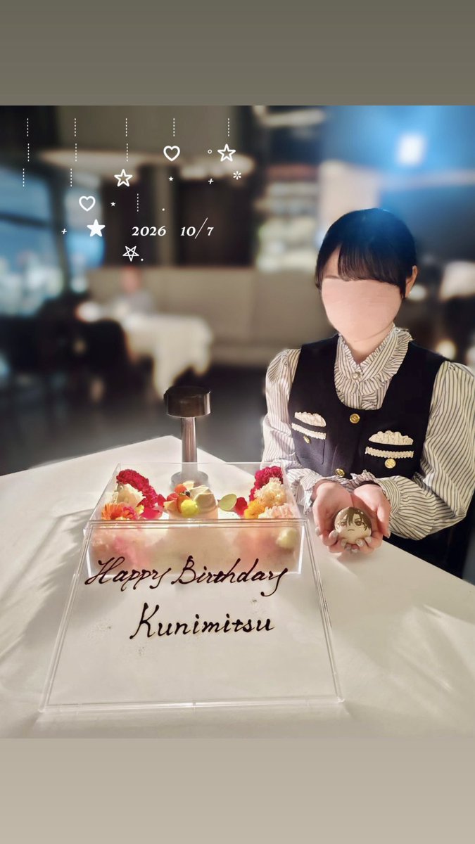 k_Traummann's tweet photo. ⠀⠀⠀⠀⠀⣠⣴⣶⡀⠀⠀⠀⠀⠀⠀
⢀⣤⣄⡀⢀⡿⠀⠀⣿⠀⠀⠀⠀⠀⠀
⣿⠀⠀⠙⣿⣷⡿⠿⠋⢀⣤⣤⠀⠀⠀
⠛⠿⠿⠿⢹⡇⠿⣶⣶⠟⠀⢻⣤⣼⠇
⠀⢀⣶⠿⠛       
⠀⣿.         𝓗𝓪𝓹𝓹𝔂 𝓑𝓲𝓻𝓽𝓱𝓭𝓪𝔂   
𝓚𝓾𝓷𝓲𝓶𝓲𝓽𝓼𝓾 𝓣𝓮𝔃𝓾𝓴𝓪
⠀⠘⣧
⠻⠛⠁

#手塚国光生誕祭2026
#手塚国光誕生祭2026 https://t.co/EjVczJBRRK