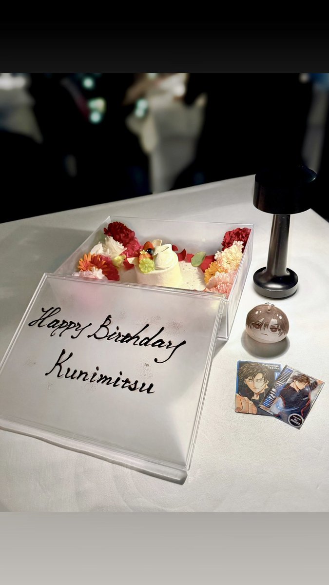 k_Traummann's tweet photo. ⠀⠀⠀⠀⠀⣠⣴⣶⡀⠀⠀⠀⠀⠀⠀
⢀⣤⣄⡀⢀⡿⠀⠀⣿⠀⠀⠀⠀⠀⠀
⣿⠀⠀⠙⣿⣷⡿⠿⠋⢀⣤⣤⠀⠀⠀
⠛⠿⠿⠿⢹⡇⠿⣶⣶⠟⠀⢻⣤⣼⠇
⠀⢀⣶⠿⠛       
⠀⣿.         𝓗𝓪𝓹𝓹𝔂 𝓑𝓲𝓻𝓽𝓱𝓭𝓪𝔂   
𝓚𝓾𝓷𝓲𝓶𝓲𝓽𝓼𝓾 𝓣𝓮𝔃𝓾𝓴𝓪
⠀⠘⣧
⠻⠛⠁

#手塚国光生誕祭2026
#手塚国光誕生祭2026 https://t.co/EjVczJBRRK