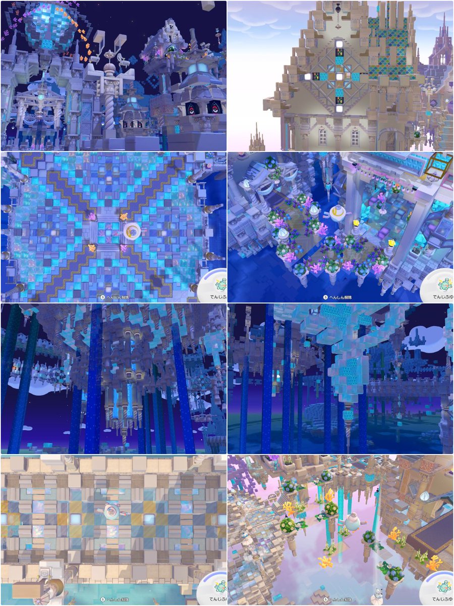 yuu76505's tweet photo. 拘りを少し紹介させて頂くと、
水面、水中、深海にも建築物を作っています
飛行場のモニターには、以前クラウド島で作った『209ばんどうろ』の様子が映っています
三叉槍の街灯やバラ窓、立体感のある道、土台の裏側は試作を何度も重ねました
改めて2日間有難うございました！💎
#ぽこあポケモン https://t.co/6gYmzlLS1J