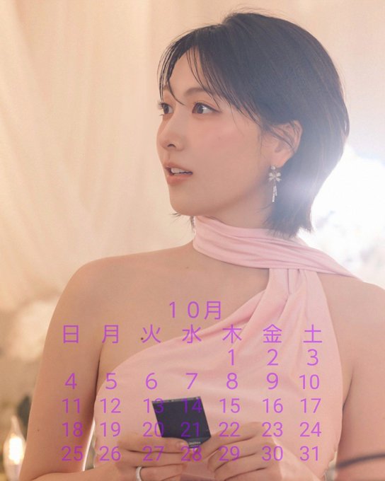 A woman with short dark hair wearing a pink halter-style top and floral earrings, overlaid with a pink October calendar (10月) showing Japanese days of the week.