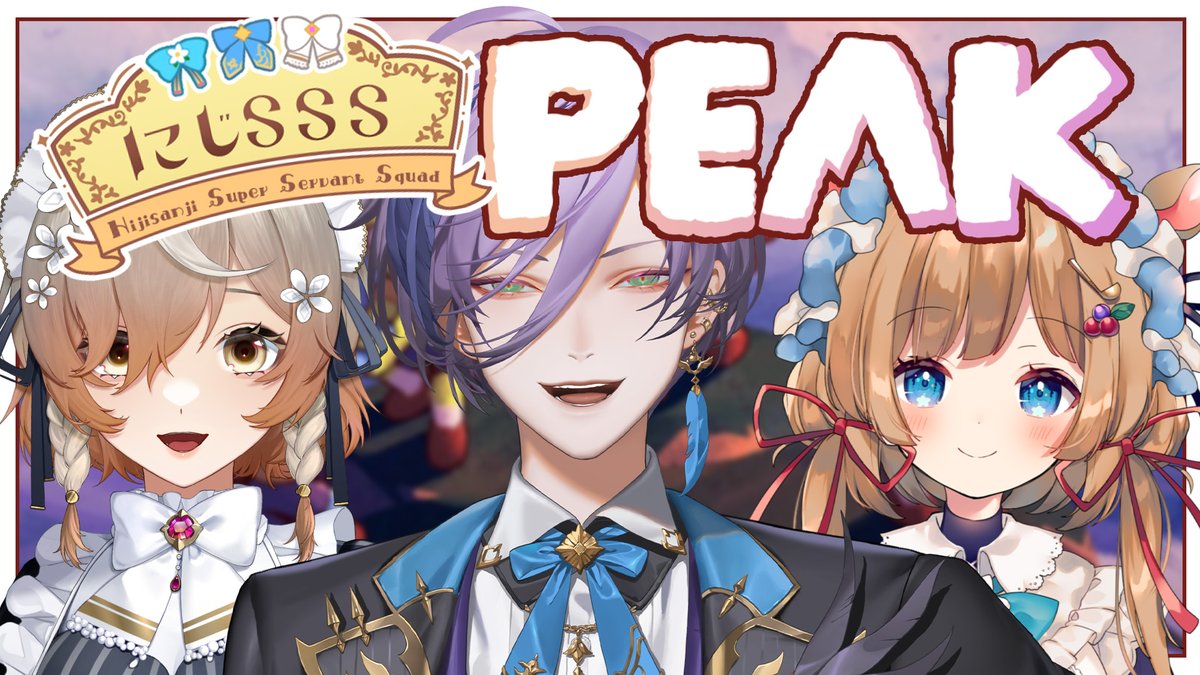 Ness_Sakaki's tweet photo. 【本日の配信】
20:00 スタート

リベンジ登山だよ
アップデートも来てるらしいよ

【PEAK】にじSSS ～再び頂を目指して～【榊ネス/にじさんじ】
https://t.co/NFpNVFwDP0 https://t.co/KDiBXz3Iee