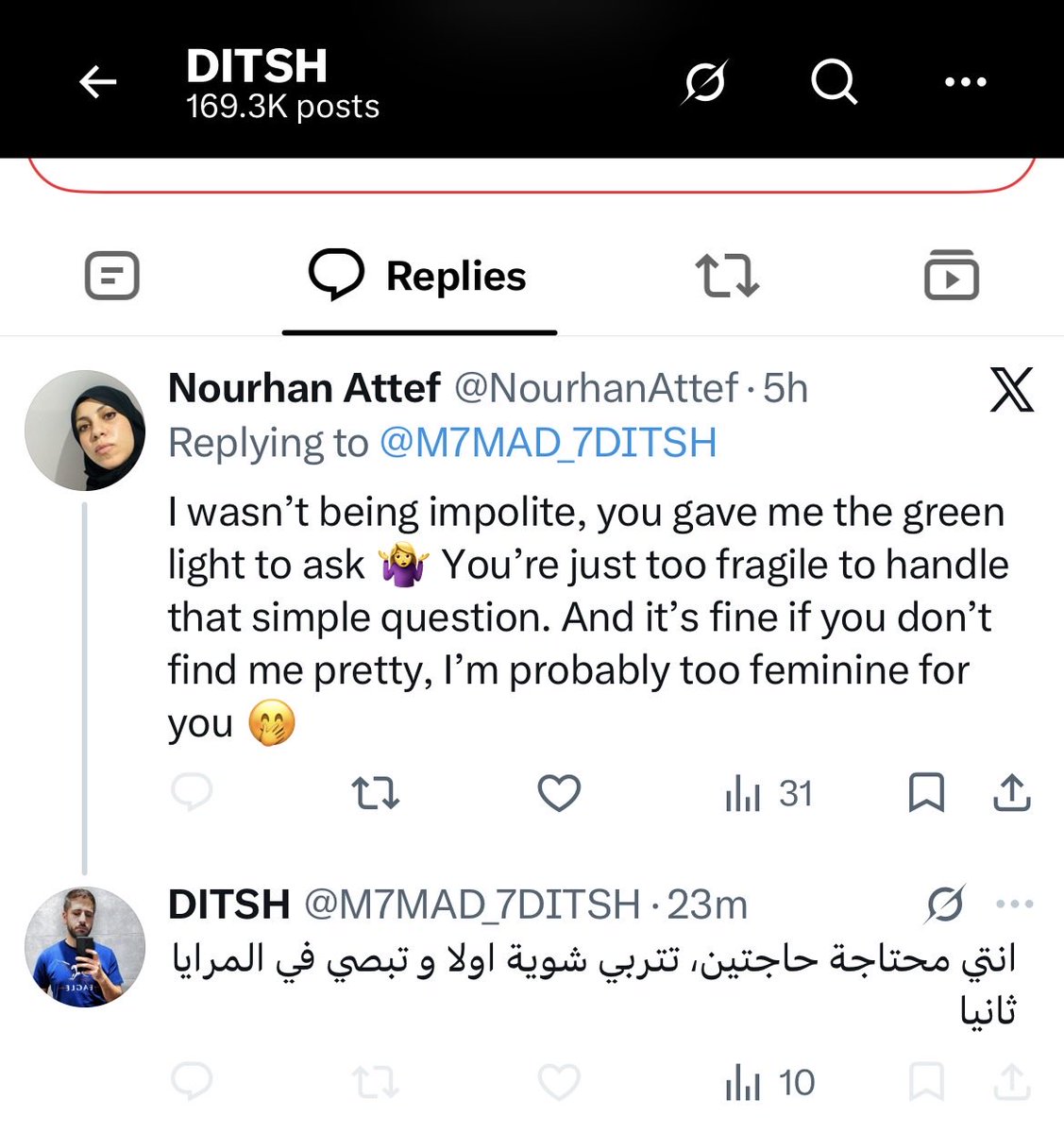 NourhanAttef's tweet photo. Oh, you’re still mocking my appearance and thinking that’ll break me? I already told you it’s fine that I’m not your type, a crybaby like you isn’t my type either. https://t.co/dWfFqYbJGA