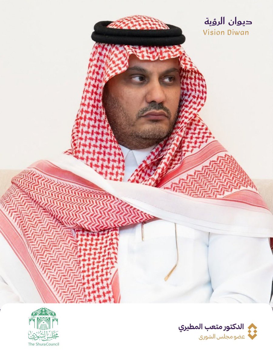 VisionDiwan's tweet photo. اللقاء يبدأ بضيفه.. ويكتمل بمن حوله 
ضيوف #ديوان_الرؤية https://t.co/g6XbjYqj06