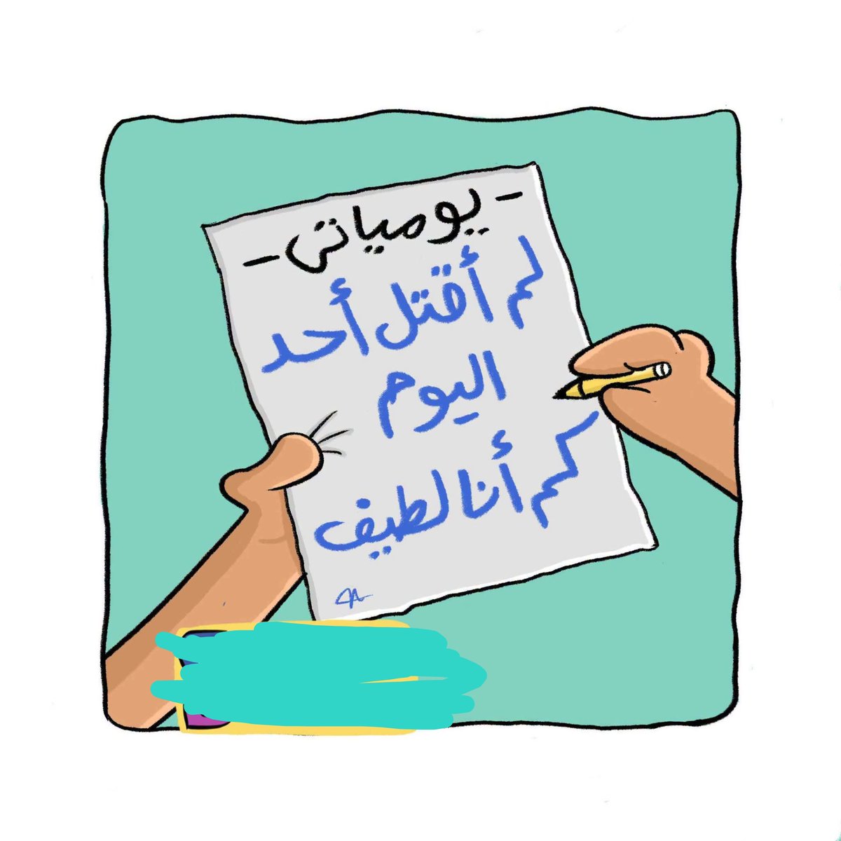 alhanm___'s tweet photo. 😍 https://t.co/jfZVCcLIvm