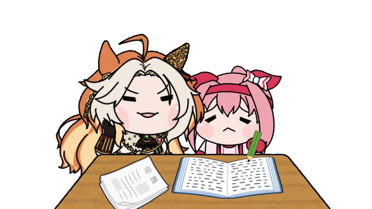 387250v1t's tweet photo. どれ、王が見てやる　

＃ウマ娘
＃たぬき　
＃umamusume https://t.co/OfuRIODceK