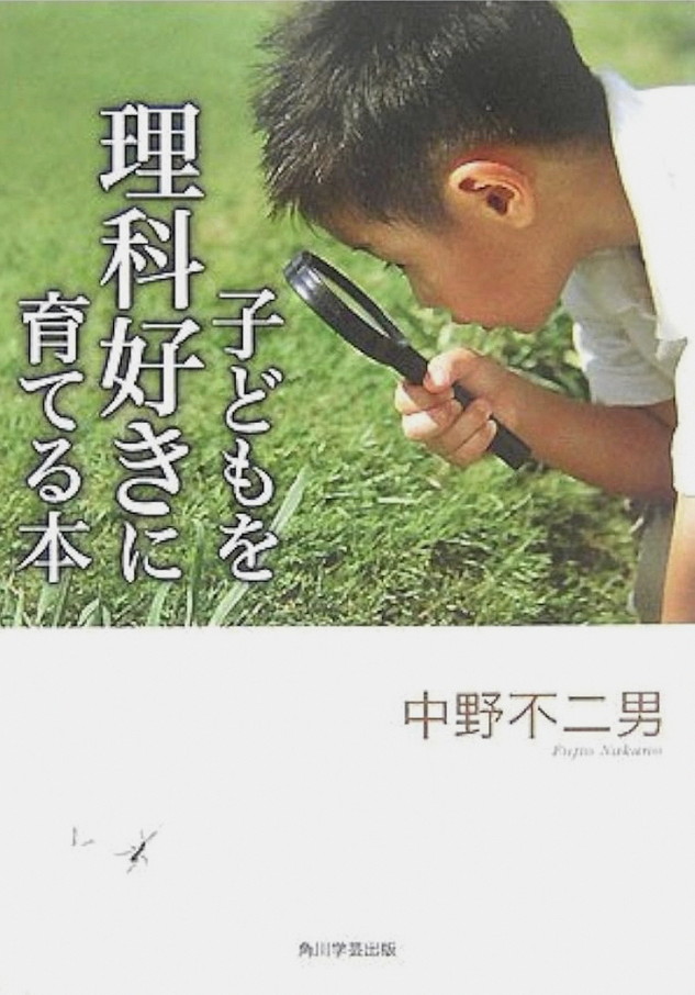 Mustafa91581301's tweet photo. この夏。私の中で最高のラブストーリーになりました。
毎週キスあとのおかげで月曜日をドキドキしながら迎えることができました🥹
素敵なドラマをありがとうございました。
いつかまた最高のラブストーリー2として帰ってきてください。その日までずっと待ってます。❤️🧂🐙❤️ https://t.co/NProKGDpYY