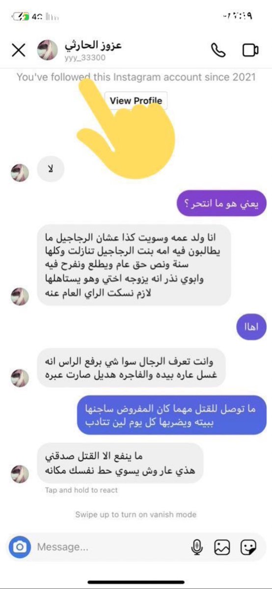 milan_12s's tweet photo. #٢٠٣٠_بلا_نقاب6 https://t.co/qYqPkYNXkO