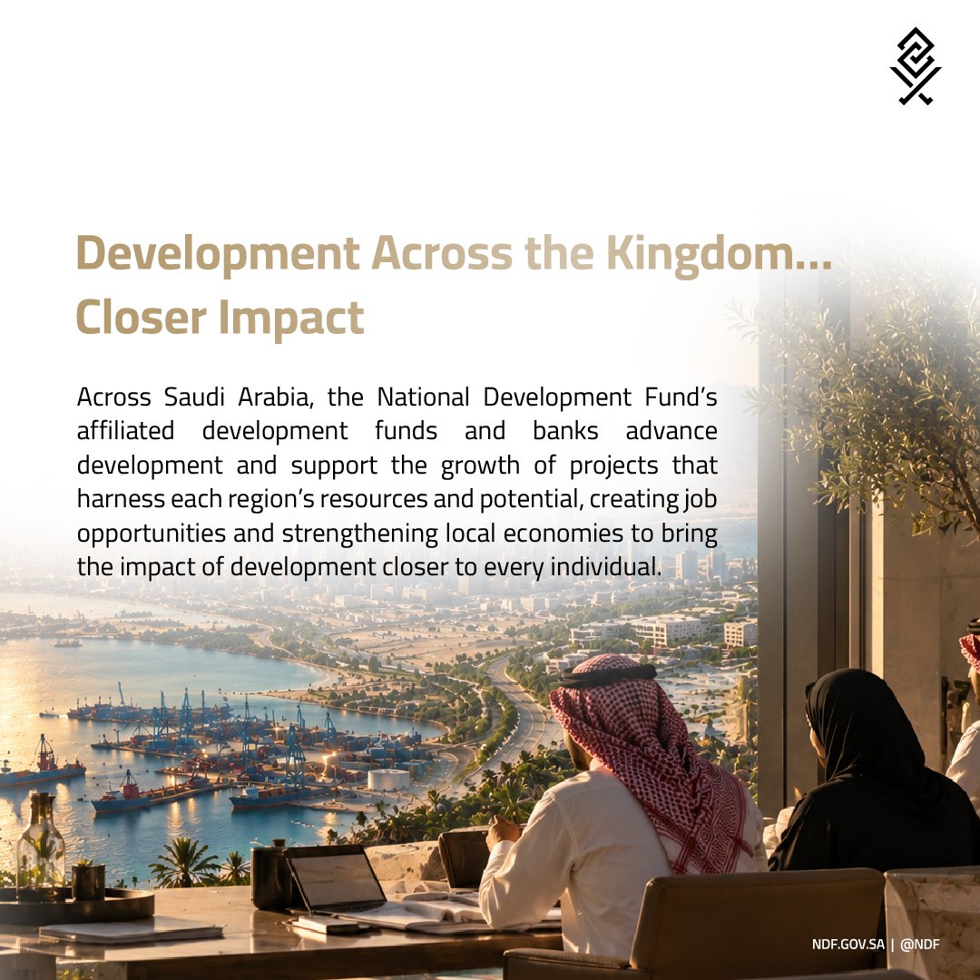NDF's tweet photo. Development delivers its full value when people experience its impact. Guided by this purpose, @NDF strengthens collaboration across its ecosystem, turning Saudi Arabia’s potential into opportunities that support people’s aspirations and enhance quality of life https://t.co/q4U4gRfPvl