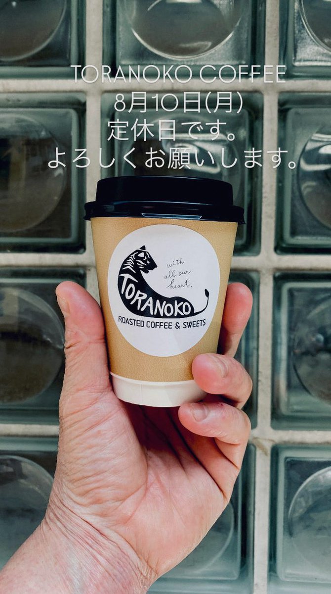 av_sabith's tweet photo. モニターでスタレやったけど、めっちゃキャラが綺麗に見える　モニターすげー
机にモニター設置して満足してたけどイス買ってねーや　お尻痛い https://t.co/msckqQLC2V