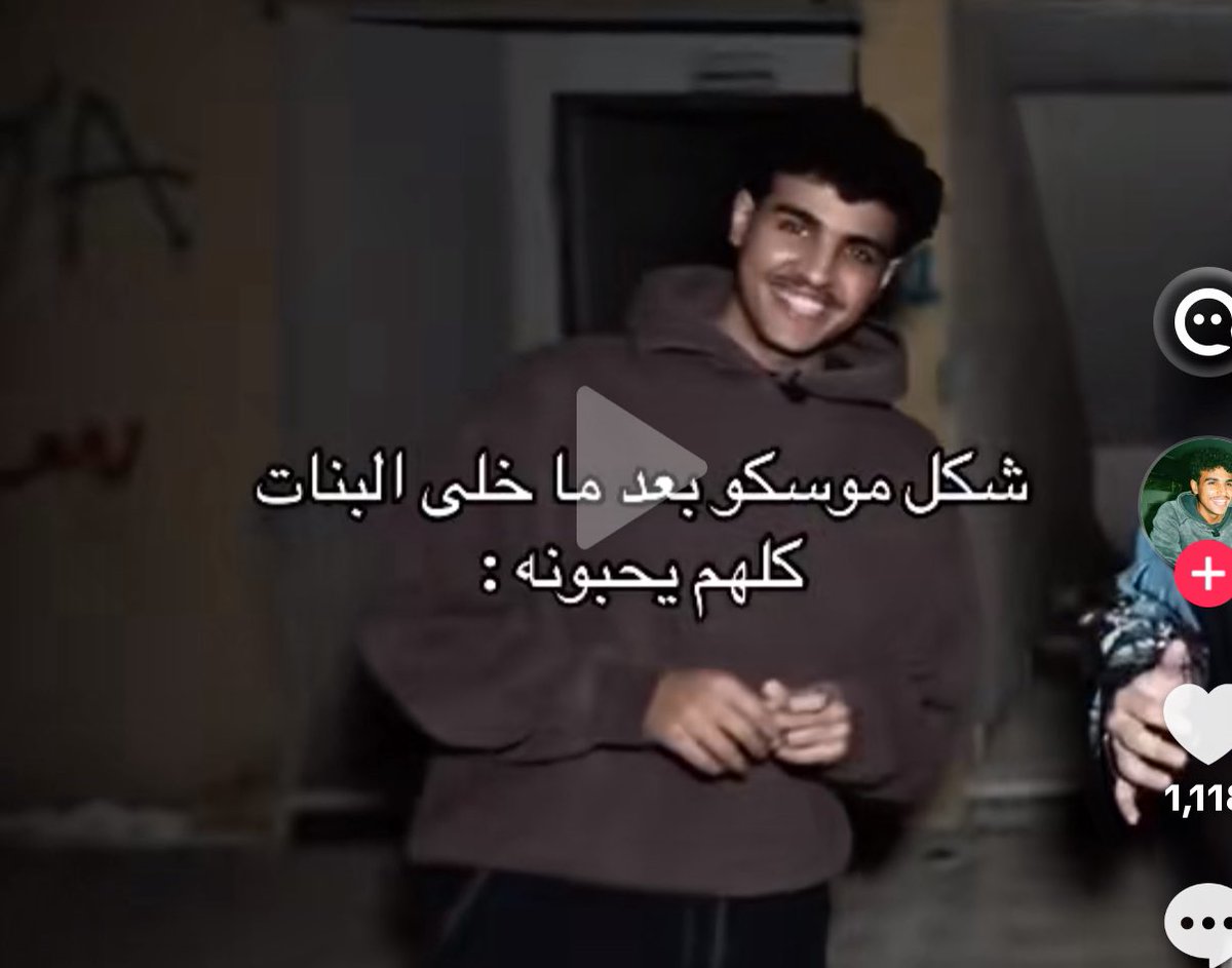 32LlSA's tweet photo. خليت اطفال العائله يستخدمون جوالي https://t.co/sDcVRR7hBK